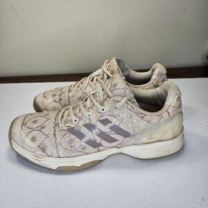 Adidas Adizero Ubersonic 2 Women's Art Tennis Shoes Style BB5819 Size 7.5